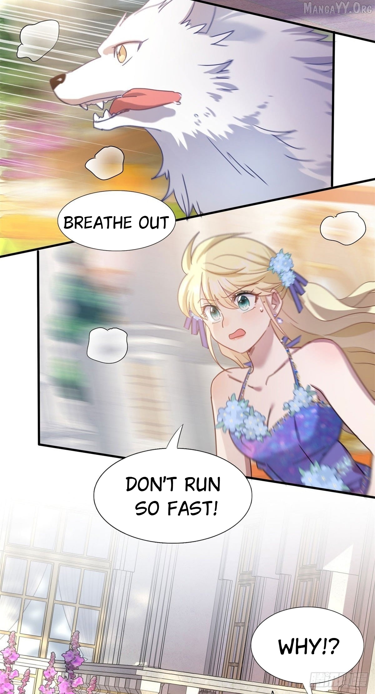 Don't Embarrass Me Chapter 122 - page 2